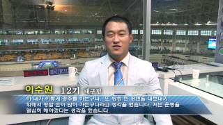 2015 경륜뉴스(경륜축제, 누비자)