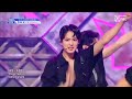 produce x 101 – 움직여 move