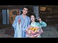 ปฐพีไร้พ่าย 与凤行~the legend of shenli 歸去來兮 guī qù lái xī หวนคืน