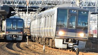 2023.02.21 JR西日本 207系S13編成+H1編成 1110C普通高槻行き発車 岸辺駅