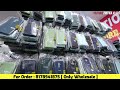 mobile cover फैक्ट्री रेट में mobile cover wholesale warehouse delhi mobile cover importer delhi