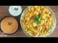 vegatable pulao recipe in telugu నోరూరించే వెజ్ పులావ్ vegetablepulaorecipe restaurant style