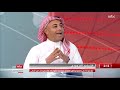 الكاتب والباحث حسن المصطفى يبيّن خطوات التسامح والانفتاح في السعودية