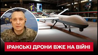 Росія застосовує іранські безпілотники, які б'ють на 2 тисячі кілометрів!