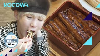 KEY orders grilled eel and rice for his Mom...will she like it? l Home Alone Ep 474 [ENG SUB]