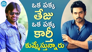 Sai Dharam Tej & Karthi In Full Swing With Their New Movies || Tollywood Tales