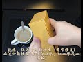 灵芝总裁咖啡 ceo coffee 史上最健康的咖啡