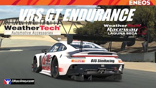 【iRacing】2023/10/07 VRS GT ENDURANCE  \