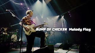 [BUMP OF CHICKEN] Melody Flag KOR/JPN