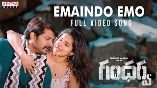 Emaindo Emo Full Video Song | Gandharwa Songs|Sandeep Madhav, Sheetal Bhat|RapRock Shakeel |Suneetha