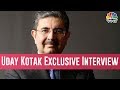 Ahead Of Kotak's Annual Investor Conference Uday Kotak Speaks On India Growth Outlook | Exclusive