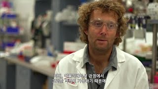 Meet the Inventor Series - Invivofectamine® 2.0 Transfection-한국어