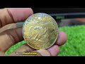 the most rare 1972 error eisenhower gold dollar coin how much is a 1972 eisenhower dollar worth