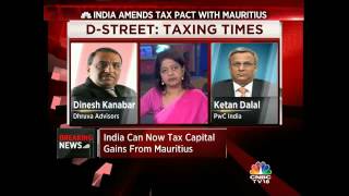 India Amends Tax Pact With Mauritius