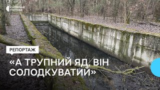 У Затуриному біля Полтави невідомі забруднюють річку та ґрунтові води: що говорять місцеві