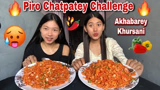 SPICY CHATPATEY CHALLENGE🔥🔥|| NEPALI STREET FOOD❤️❤️|| Akhabare Khursani🌶🌶|| Its me Aarati