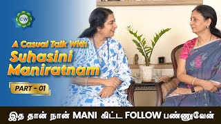 Exclusive Interview with Suhasini Maniratnam on Champion Woman! | Dr. Ranjini Manian