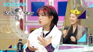 Why is Aiki hiding her identity in the States? [Radio Star Ep 705]