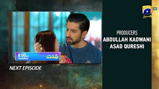 Shiddat Episode 11 Promo Review _ Shiddat Ep 11 Teaser _ Muneeb Butt _ Anmol Baloch