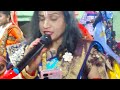 Jamtara Fatehpur Belborori gram me Rang Kirtan sab jhumne lage #singing #jaishreeram 8210192643