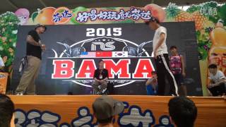 Kid Boogie (win) vs 浩然 | Popping Semi Final | BAMA Vol.2