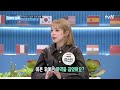 할리우드 스타들의 마약 스캔들 중독에서 빠져나오지 못한다면 마주하게 될 비극 highlight 70억의선택 ep.80