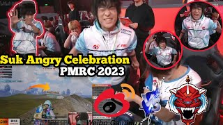 Suk Angry Moment in PMRC 2023😱😱|WBG vs PJEV🔥🔥