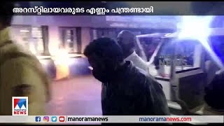 ഷാജഹാൻ വധക്കേസിൽ നാലുപേർ കൂടി അറസ്റ്റിൽ | Shajahan murder case