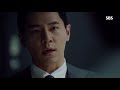 “죽은 생명은 절대 안 돌아와” 이규형 지성에 의미심장 발언 《doctor john》 의사 요한 ep11