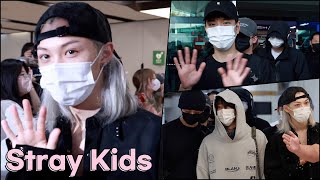 스트레이키즈(Stray Kids) '음악중심' in JAPAN 마치고 입국 | Stray Kids Airport Arrival [4K]