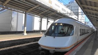 近鉄特急 アーバンライナーPlus 四日市駅通過 名古屋行き  【21000系電車】 抵抗制御列車