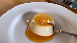 【料理人のレシピ】超簡単に作れる『とろけるパンナコッタ』