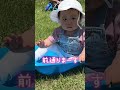 わけもわからず運ばれて行く赤ちゃん😂 あかちゃん 1歳 baby 公園あそび