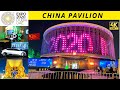 CHINA PAVILION 🇨🇳 | EXPO 2020 DUBAI | INSIDE CHINA PAVILION | COMPLETE TOUR | 4K | #DUBAI #EXPO2020