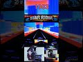 Star Rider - Retro Laserdisc Arcade Video Game - 1983 #shorts