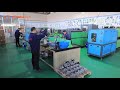 dongtai machine manufacturer co. ltd company introduction