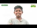 sslc student fishing alone for living