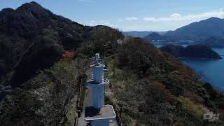 押廻埼灯台 空撮動画2