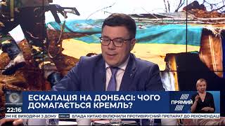 Зеленський вимагав на Мюнхенській конференції не пускати на свій виступ Порошенка – Дронова