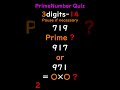 【3digits 14】素数クイズ prime number quiz 素数 primenumber 素因数分解 shorts