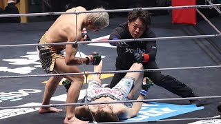 【RIZIN】“キングカズ”次男・三浦孝太、MMAデビュー戦の冨澤大智にわずか113秒KO負け　膝直撃で意識飛ぶ