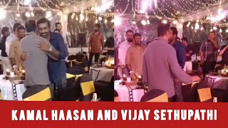 VIKRAM - Kamal Haasan and Vijay Sethupathi Meet🤝 | #KamalHaasan #vijaysethupathi #tamil #tamilcinema