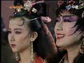 『浴火鳳凰』第28集（潘迎紫 苗僑偉 蕭薔 況明潔 屈中恆 楊少文）_1990年