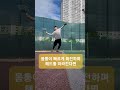 골프 스윙을 테니스 서브에 적용할수 있을까 모든 원운동 원리를 하나로 정의하다 서브원리 드라이버스윙 포핸드원리