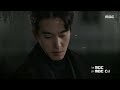 마녀의 게임 54회 예고 ＂마현덕 당신 민낯 반드시 밝히겠습니다＂ mbc 230106 방송