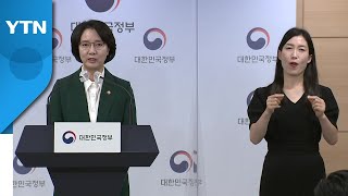 '납품 대금 연동제' 내달 시범 운영…\