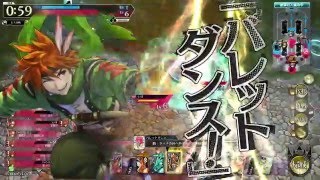 [Wonderland Wars] すまねぇ連打のピーター動画 126 [AA5]