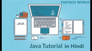 JAVA - 7 - Increment & Decrement Operator In JAVA In Hindi..