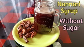 Nannari syrup in telugu |3 refreshing nannari sharbats|Sugandha|health benefits|start living healthy