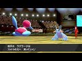 ＃３８　バトル素人がノーマル統一パでマスターボール級を目指す！【ポケモン剣盾】